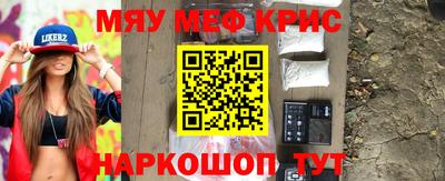 прущая мука Ливны