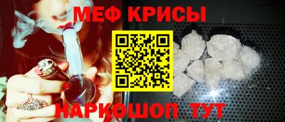 круглые Ликино-Дулёво