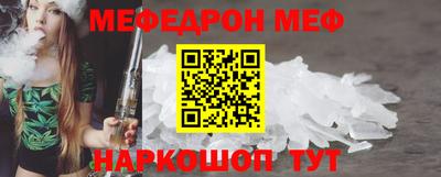 круглые Ликино-Дулёво