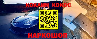 круглые Ликино-Дулёво