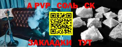 круглые Ликино-Дулёво