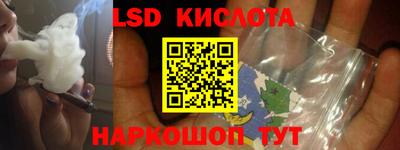 круглые Ликино-Дулёво