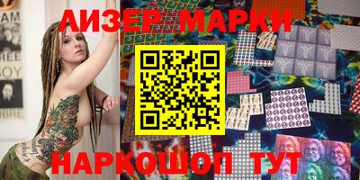 прущая мука Ливны