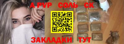 круглые Ликино-Дулёво