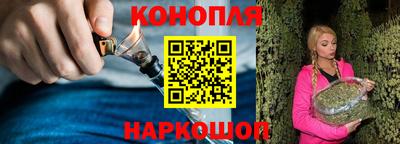 круглые Ликино-Дулёво
