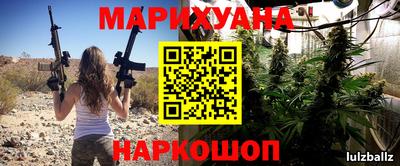 круглые Ликино-Дулёво