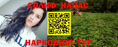 прущая мука Ливны