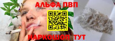 прущая мука Ливны