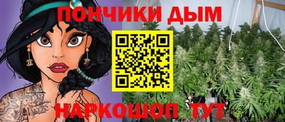 прущая мука Ливны
