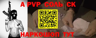 круглые Ликино-Дулёво