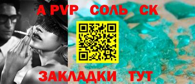 круглые Ликино-Дулёво