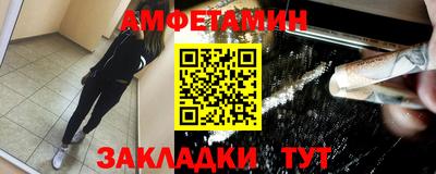 прущая мука Ливны