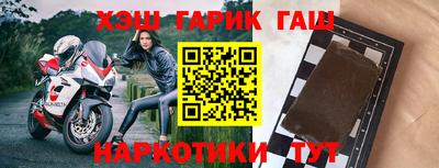 круглые Ликино-Дулёво