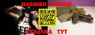 круглые Ликино-Дулёво