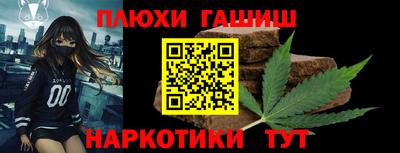 круглые Ликино-Дулёво