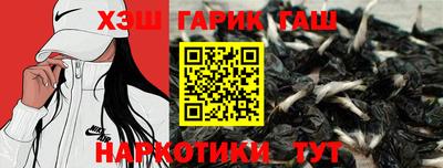 прущая мука Ливны