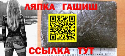 круглые Ликино-Дулёво