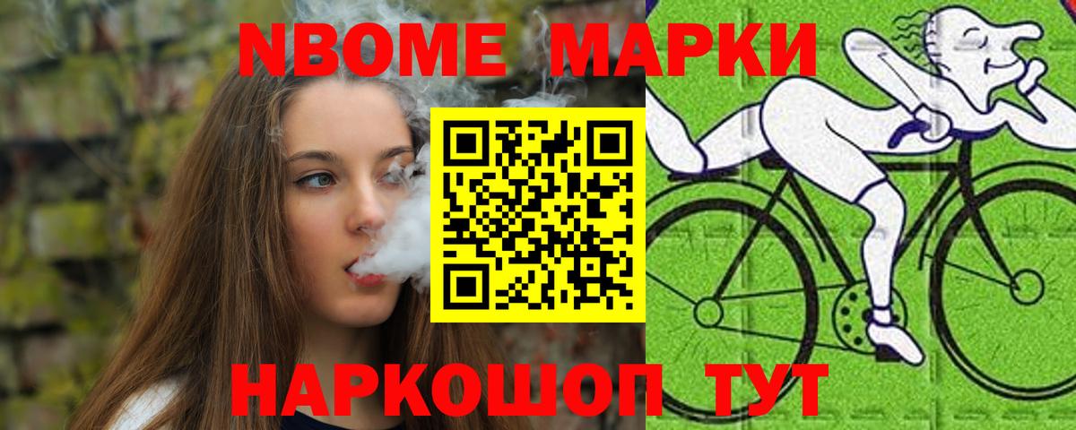 Лсд 25 экстази ecstasy Губаха